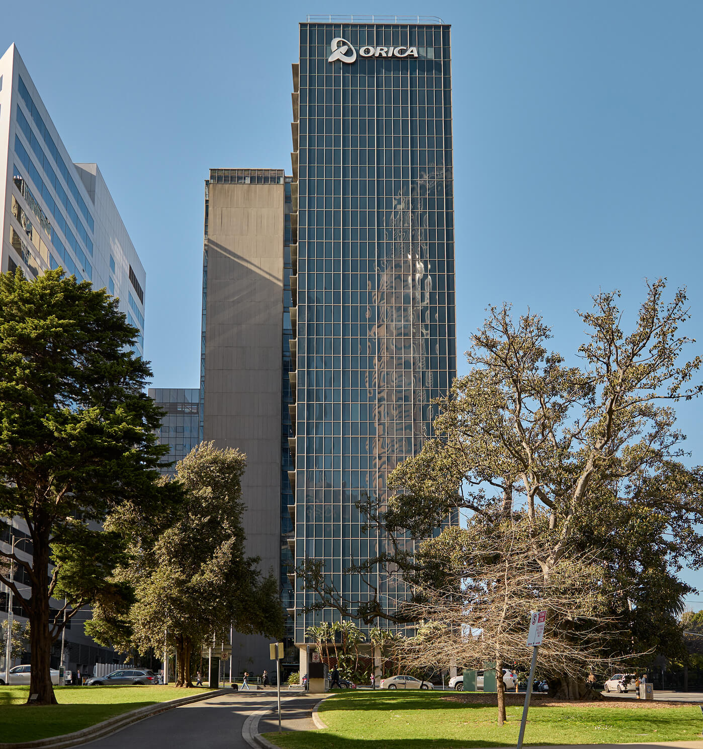 Orica office building, Melbourne, Australia