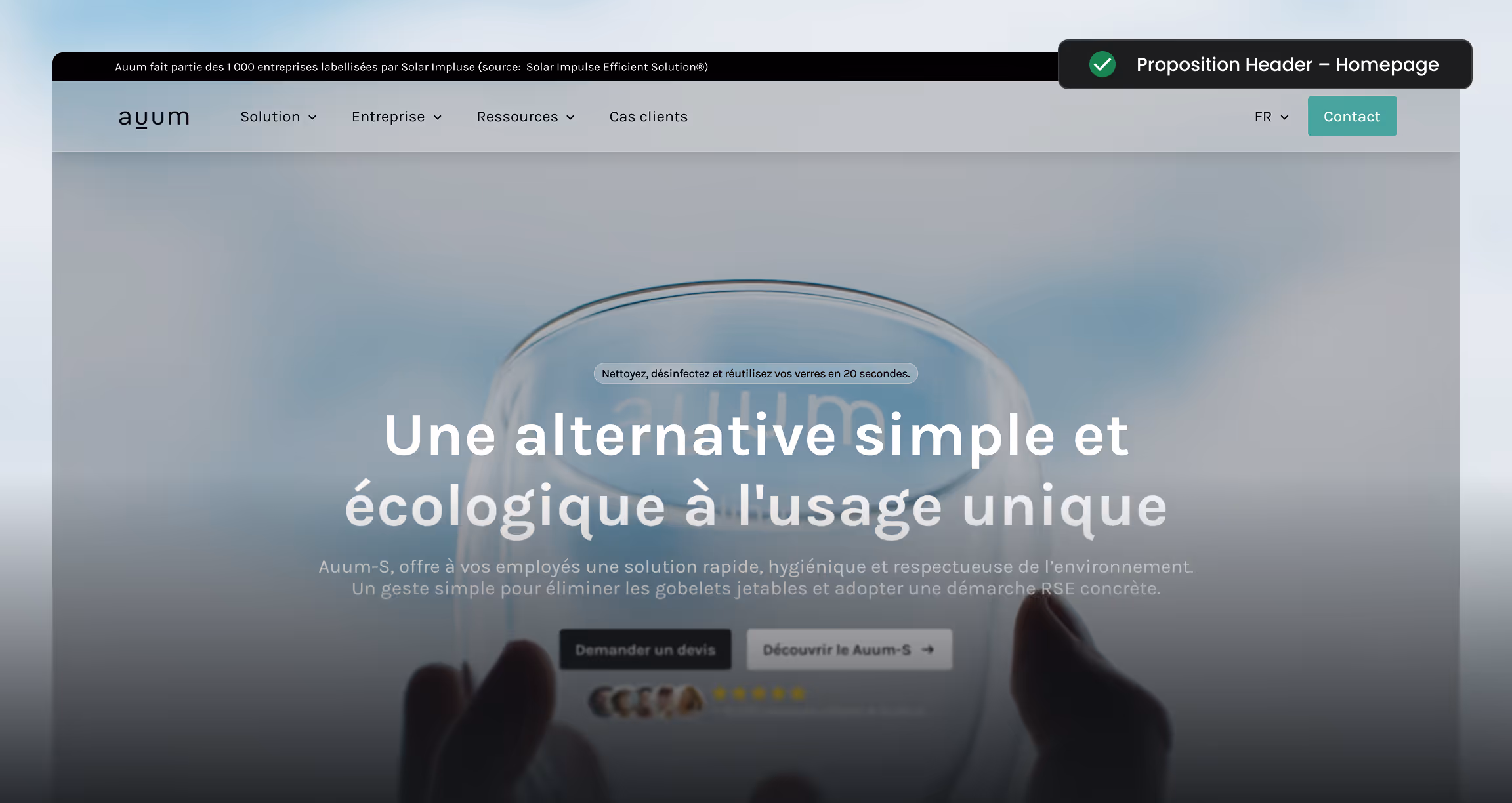 Recommandations actionnables