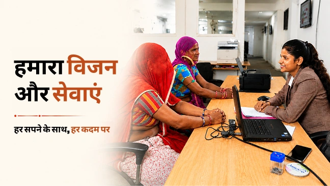 KHETAWAT FINANCIAL RESOURCES PVT LTD YOUR FINANCIAL PARTNER