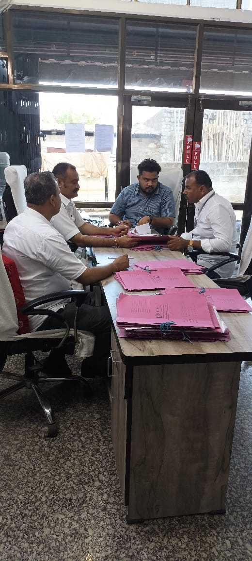 Office Staff Meeting