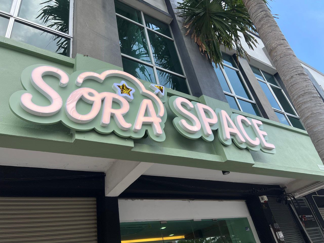 image of bookstore exterior