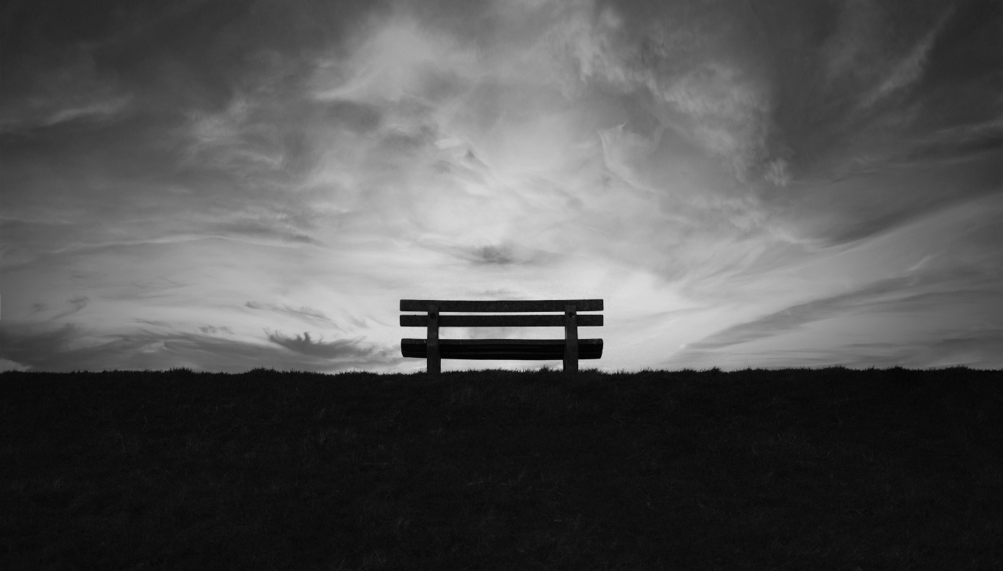 A bench