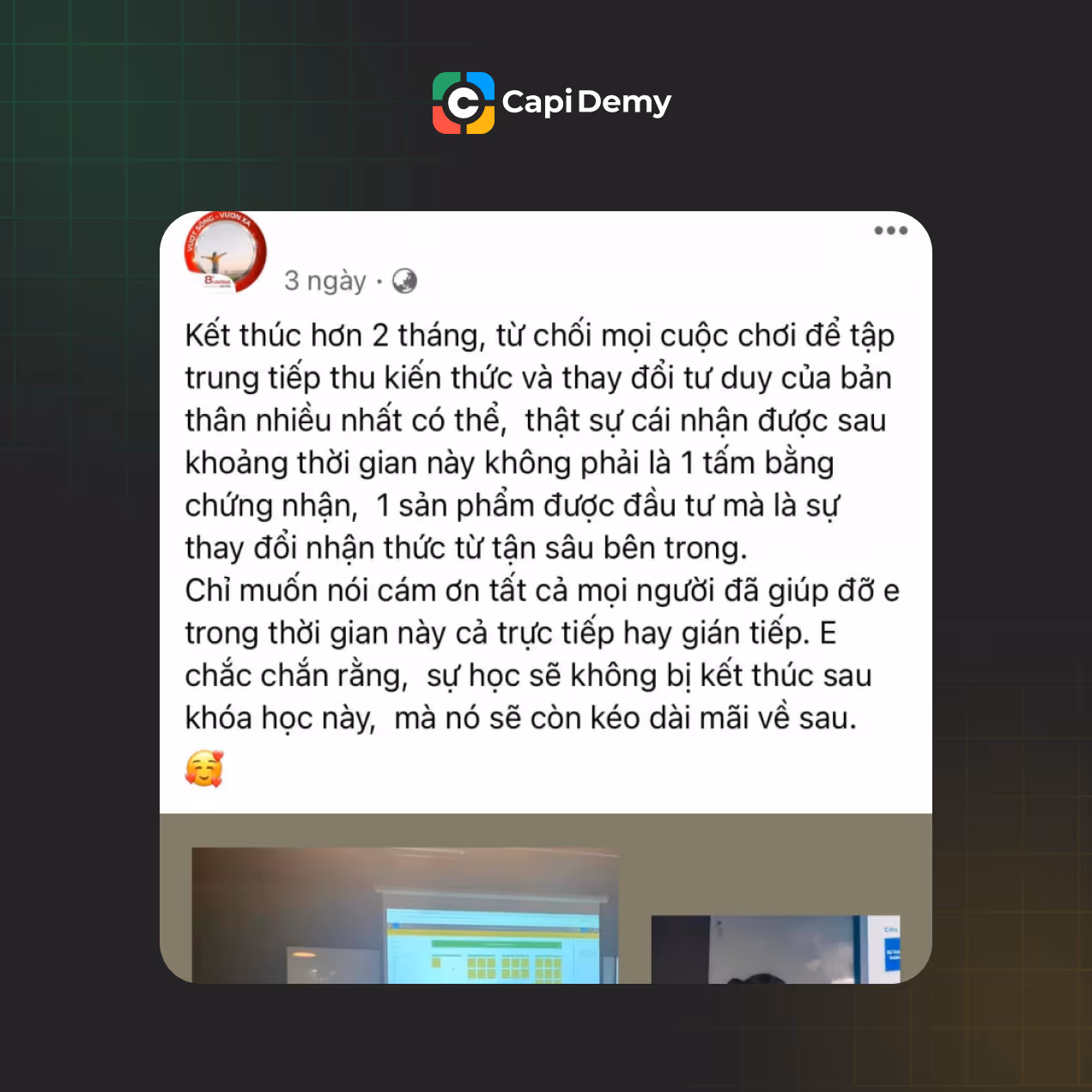 a screenshot of a chat