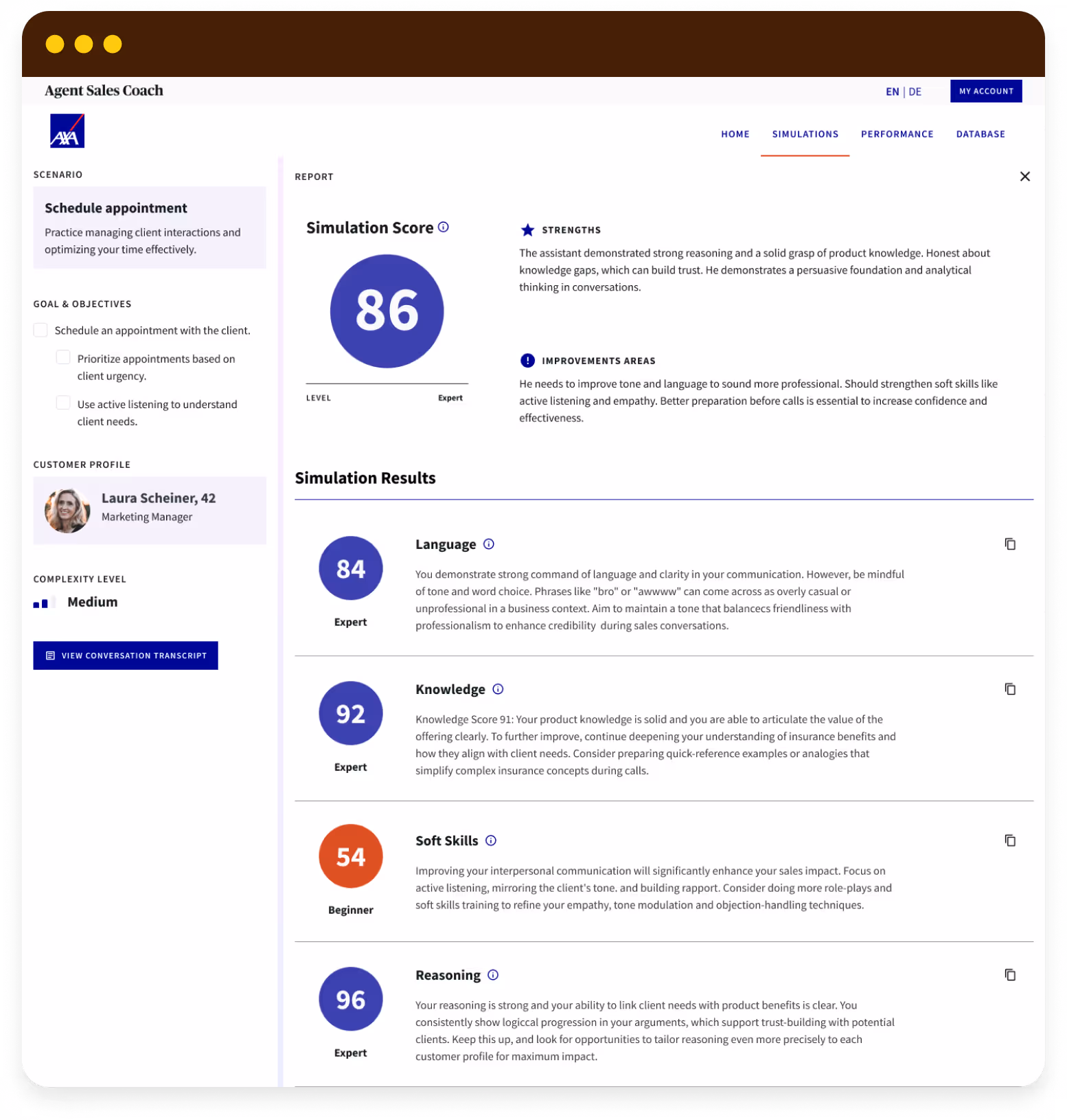 ASC Simulation Report Screen