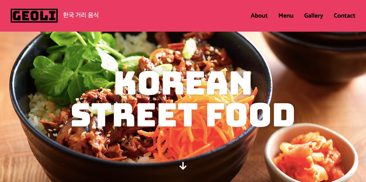 Geoli restaurant site