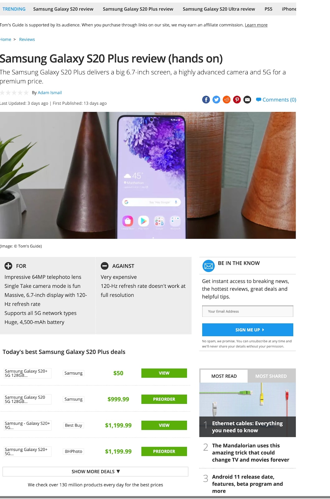 galaxy affiliate review