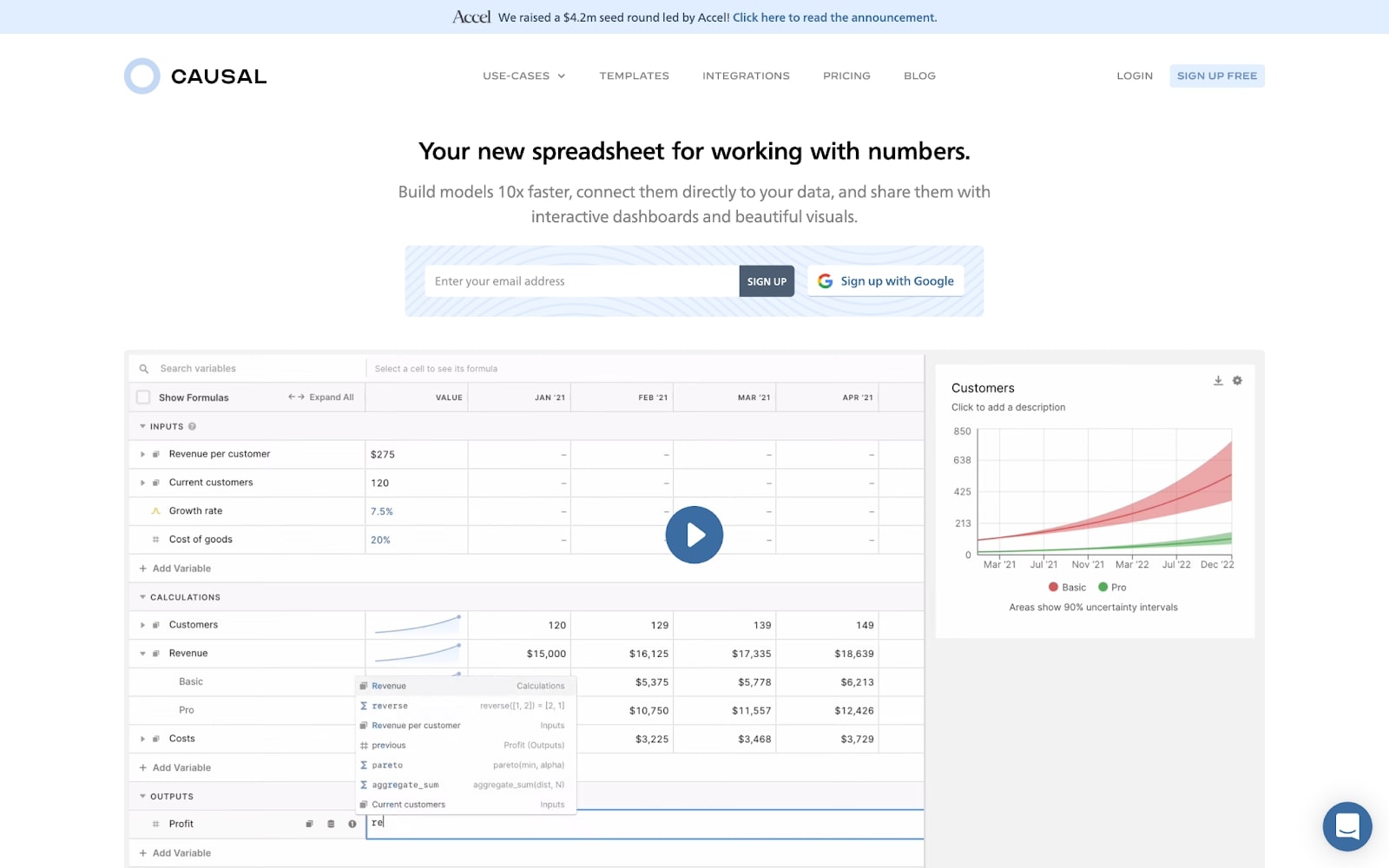 An image of the Causal website.