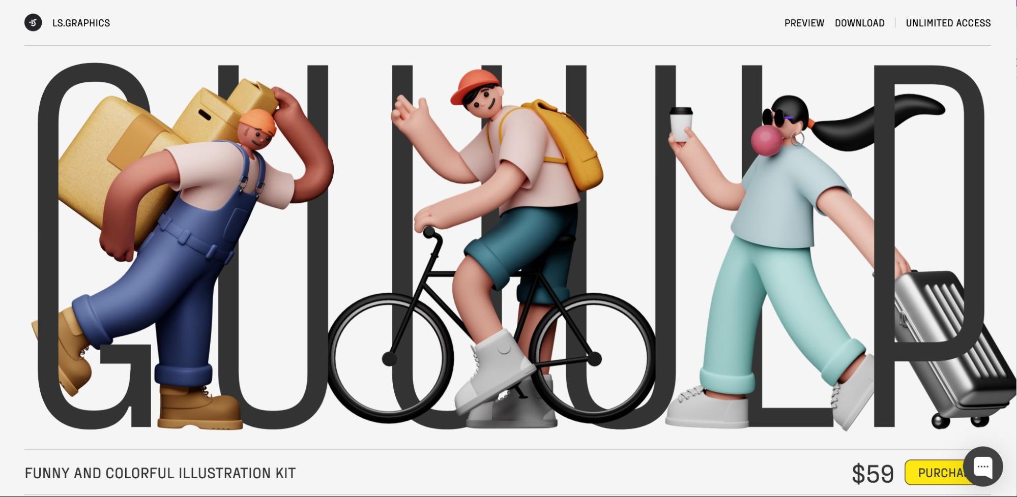 GUUULP illustration homepage. Three claymorphism style illustrations of people woven into large text GUUULP