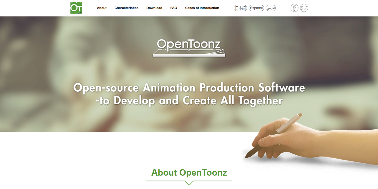 The OpenToonz homepage begins with the headline “Open-source Animation Production Software to Develop and Create All Together.”