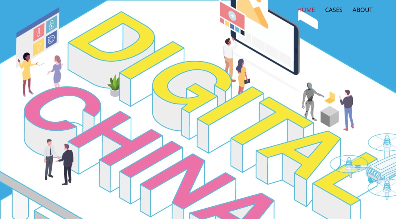 Digital China University website. Illustration of people in an open concept officeo
