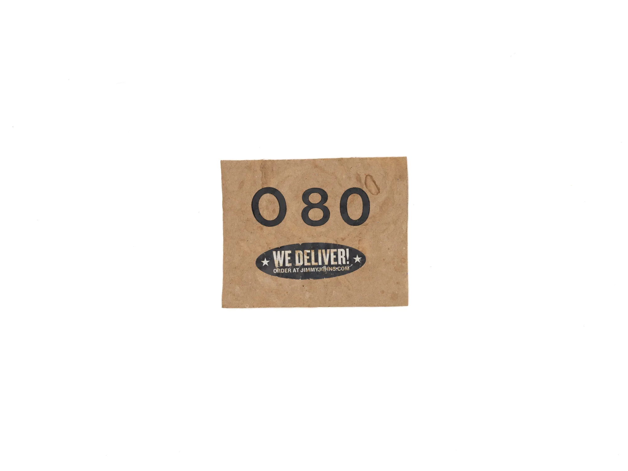 Cardboard XS 060 — jimmy johns