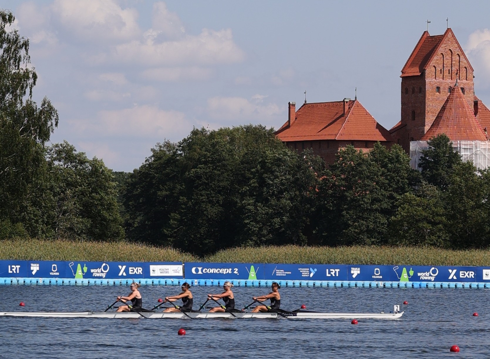2026 World Rowing U19 Championship Supporters Registration of Interest
