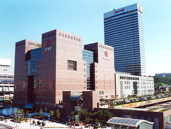 Express Bus Terminal