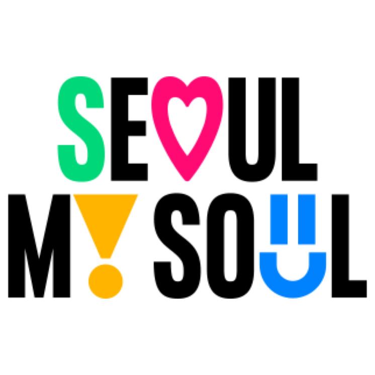 What to Pack for Seoul (Summer Ed.)