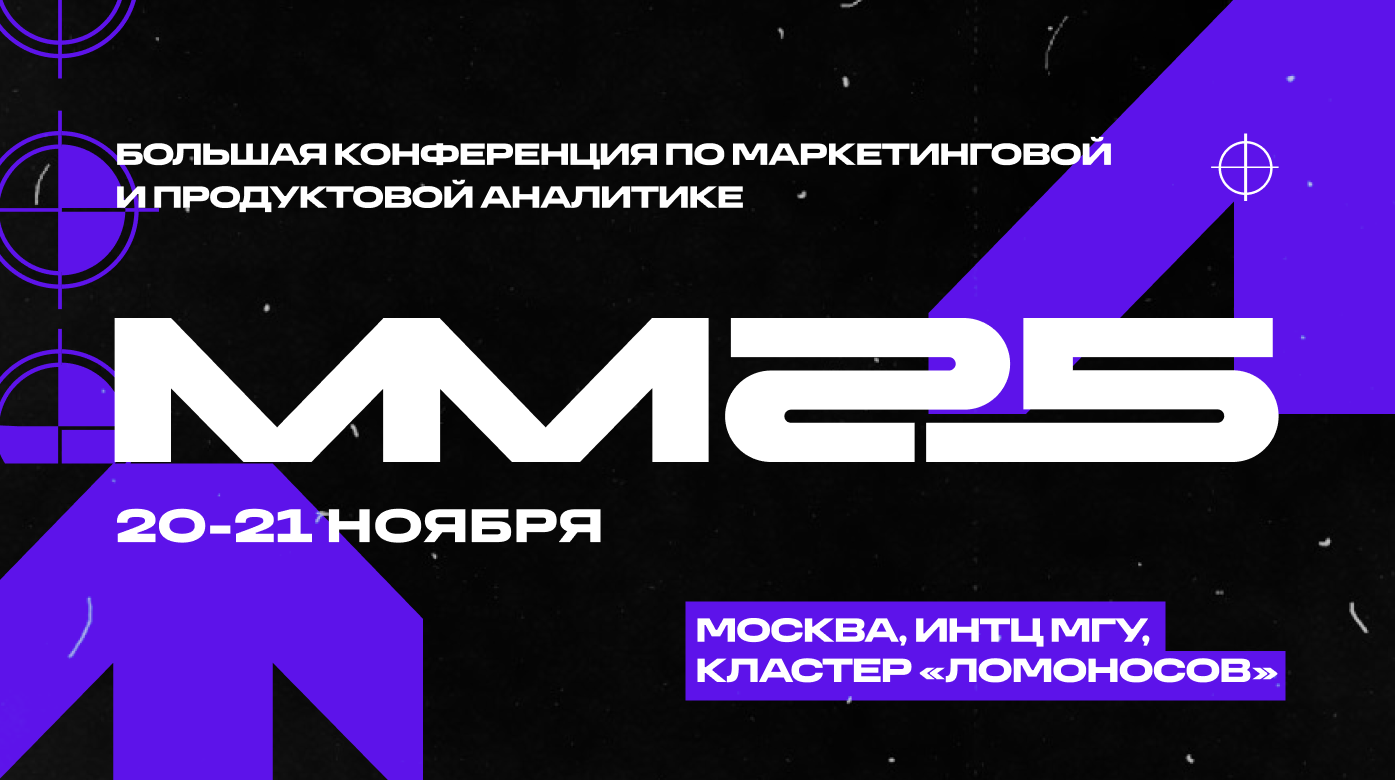 matemarketing.ru