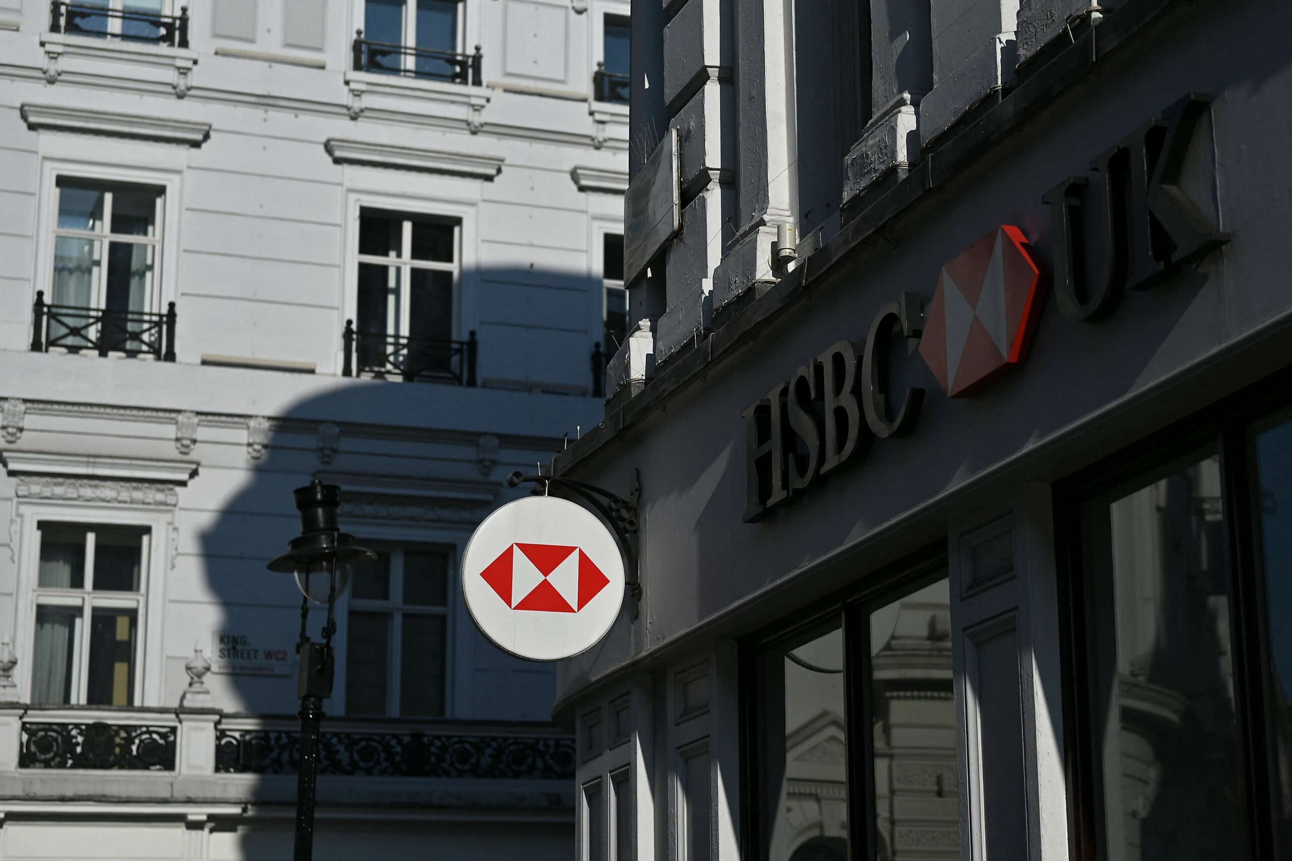 HSBC