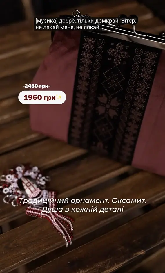 кейси просування в Тік Ток