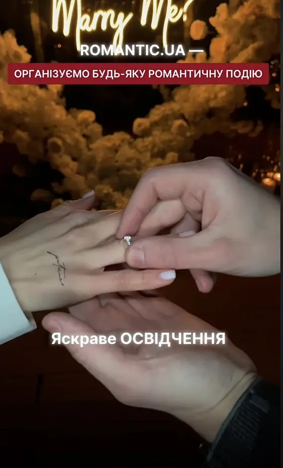 відео для просування в тік-ток