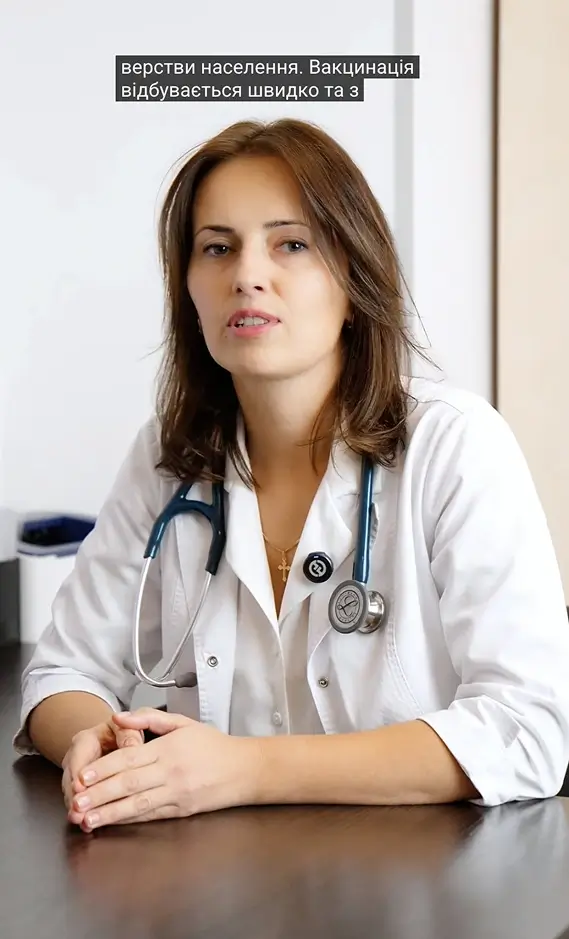 просування клініки в тік-ток