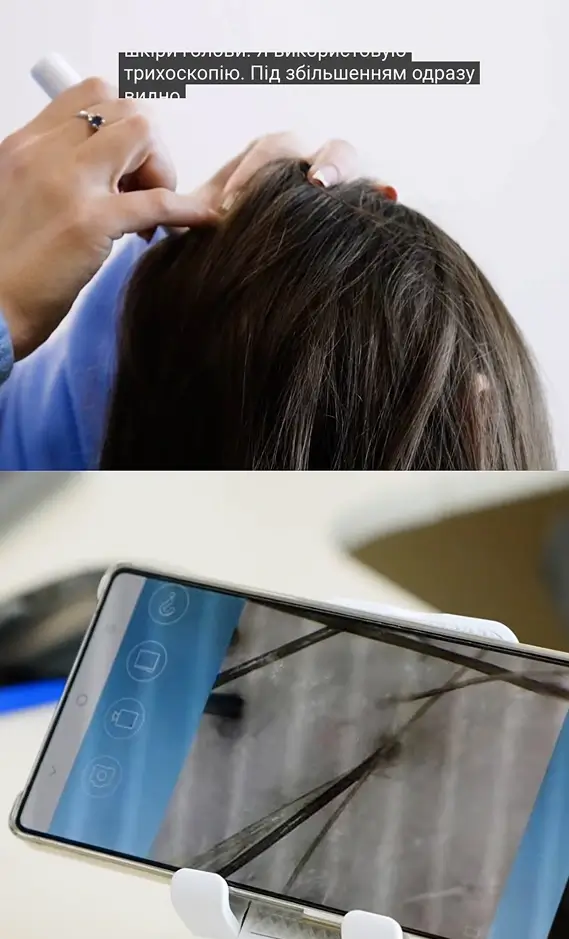 реклама в тік-ток для клініки