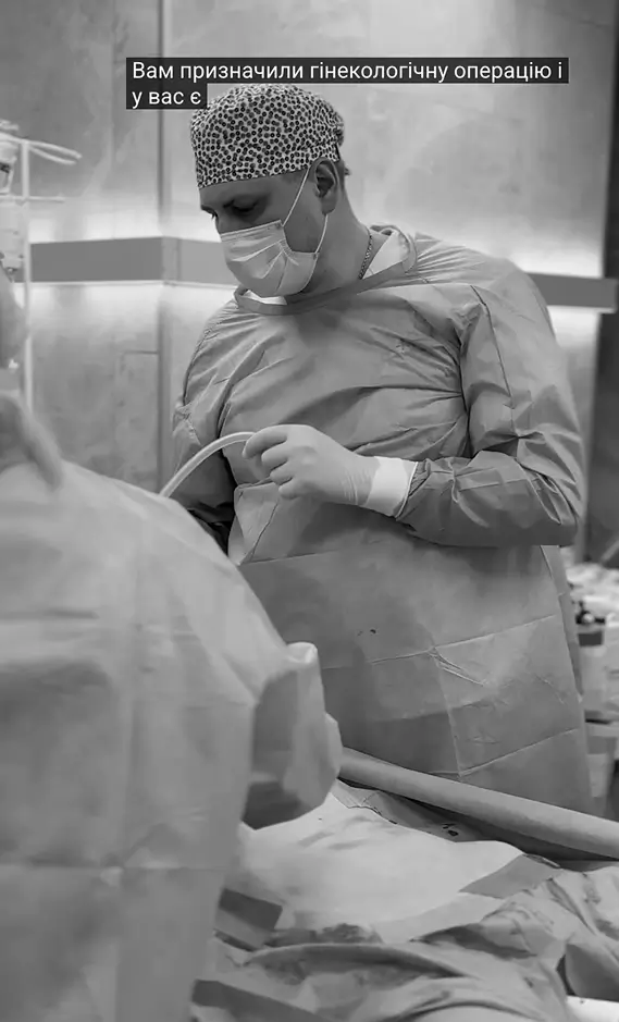 відео лікарні для тік-ток