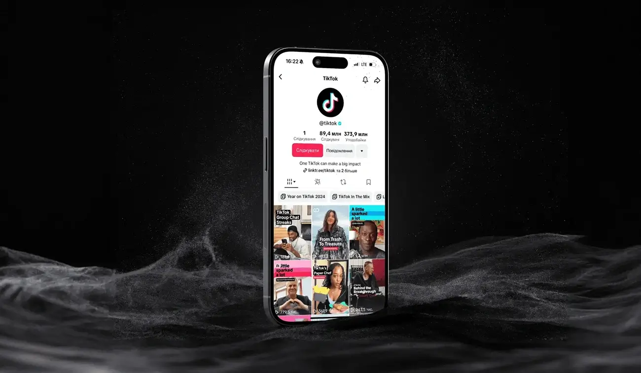 Реклама в тик ток с нуля: форматы, таргетинги и первый запуск кампании