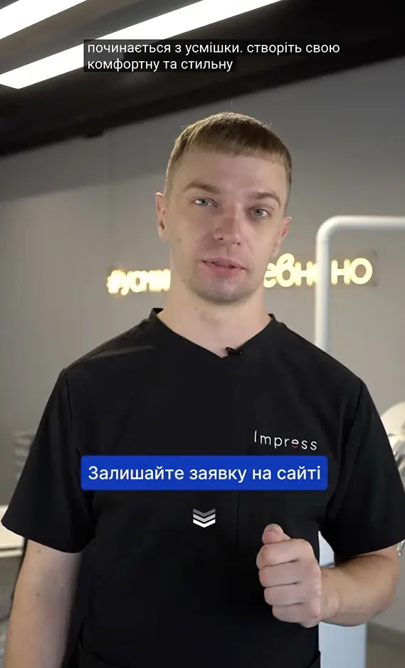 таргет кейс