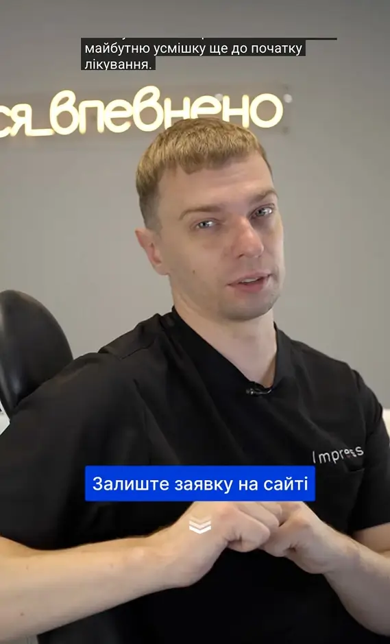 таргет кейс