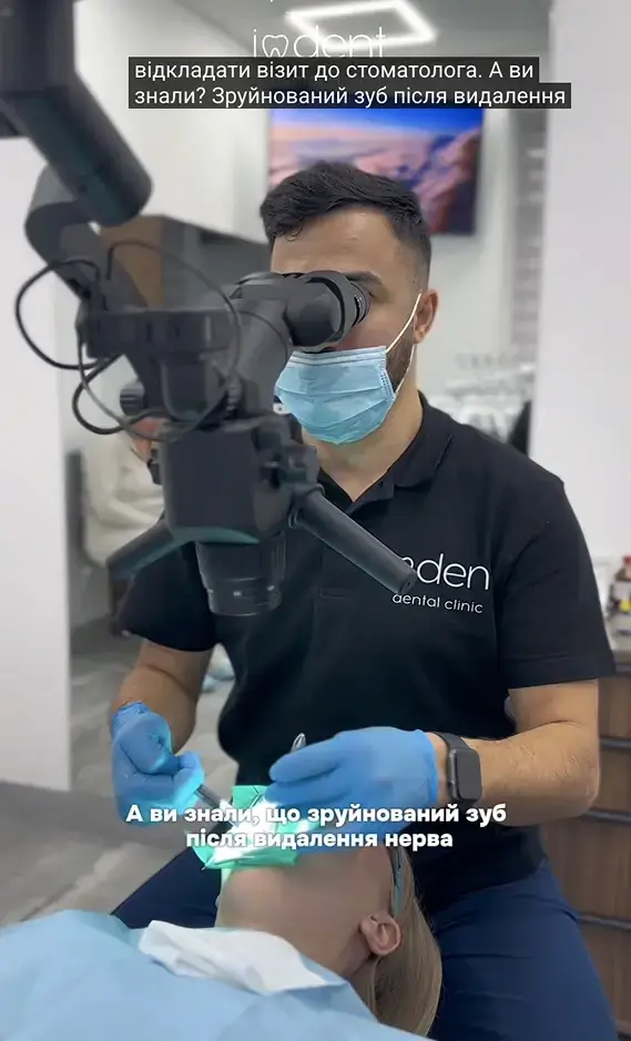 таргет кейс