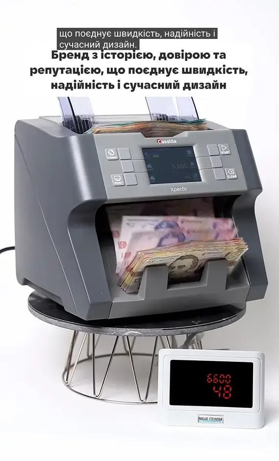 Таргет Кейс 