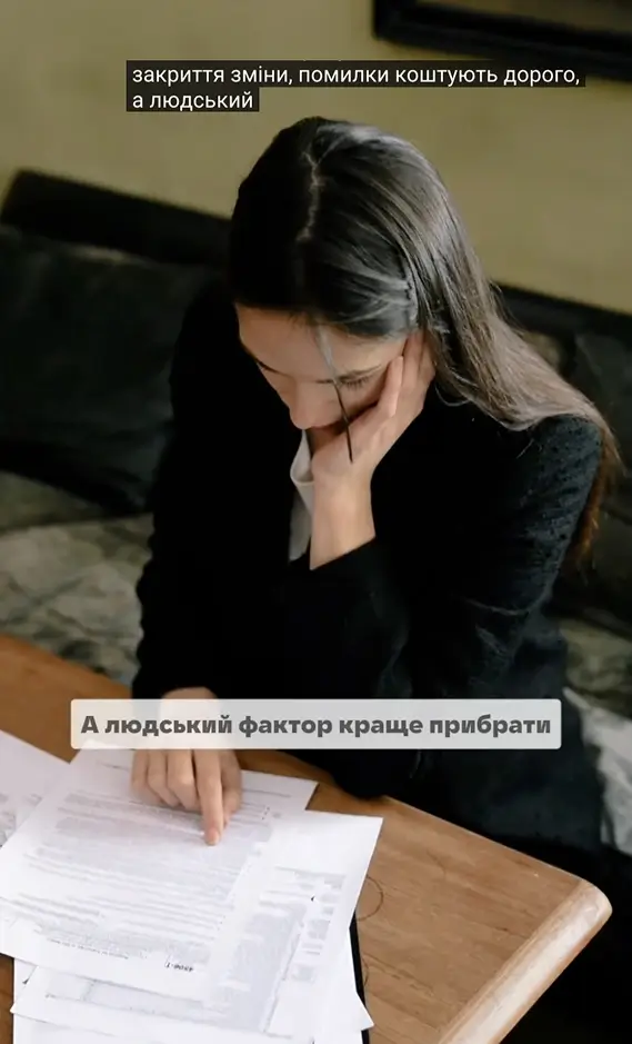 таргет кейс