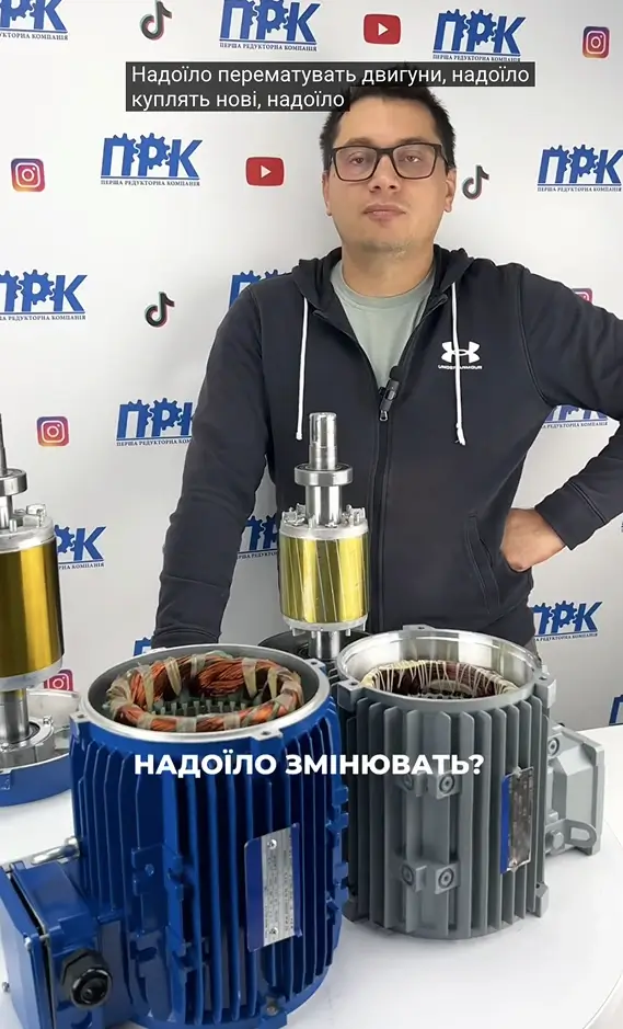 таргет кейс