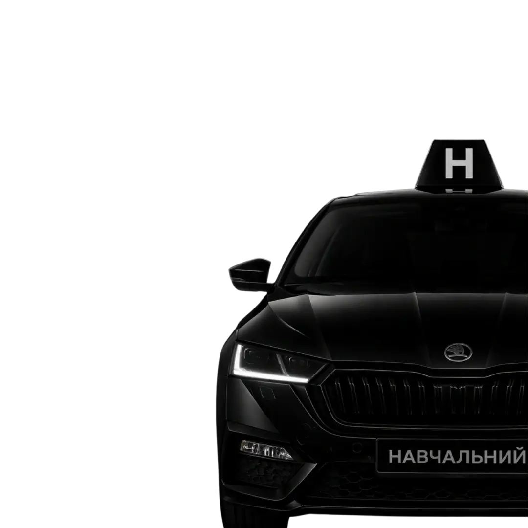 Кейс SEO-продвижения Magistral.org.ua