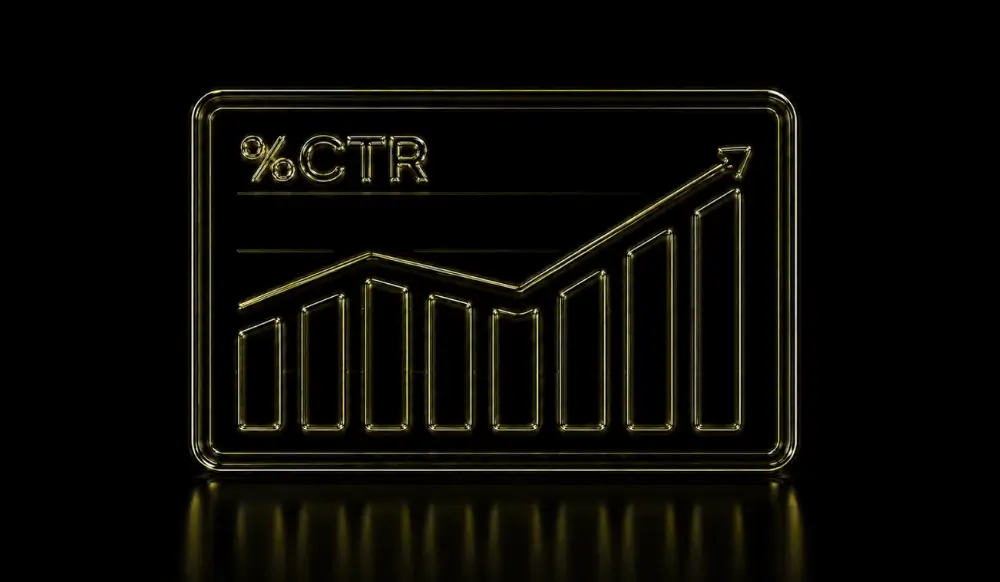 Намір користувача й точність пропозиції