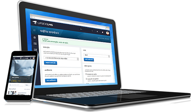 Multi-lingualsupport for Hindi and Vietnamese
