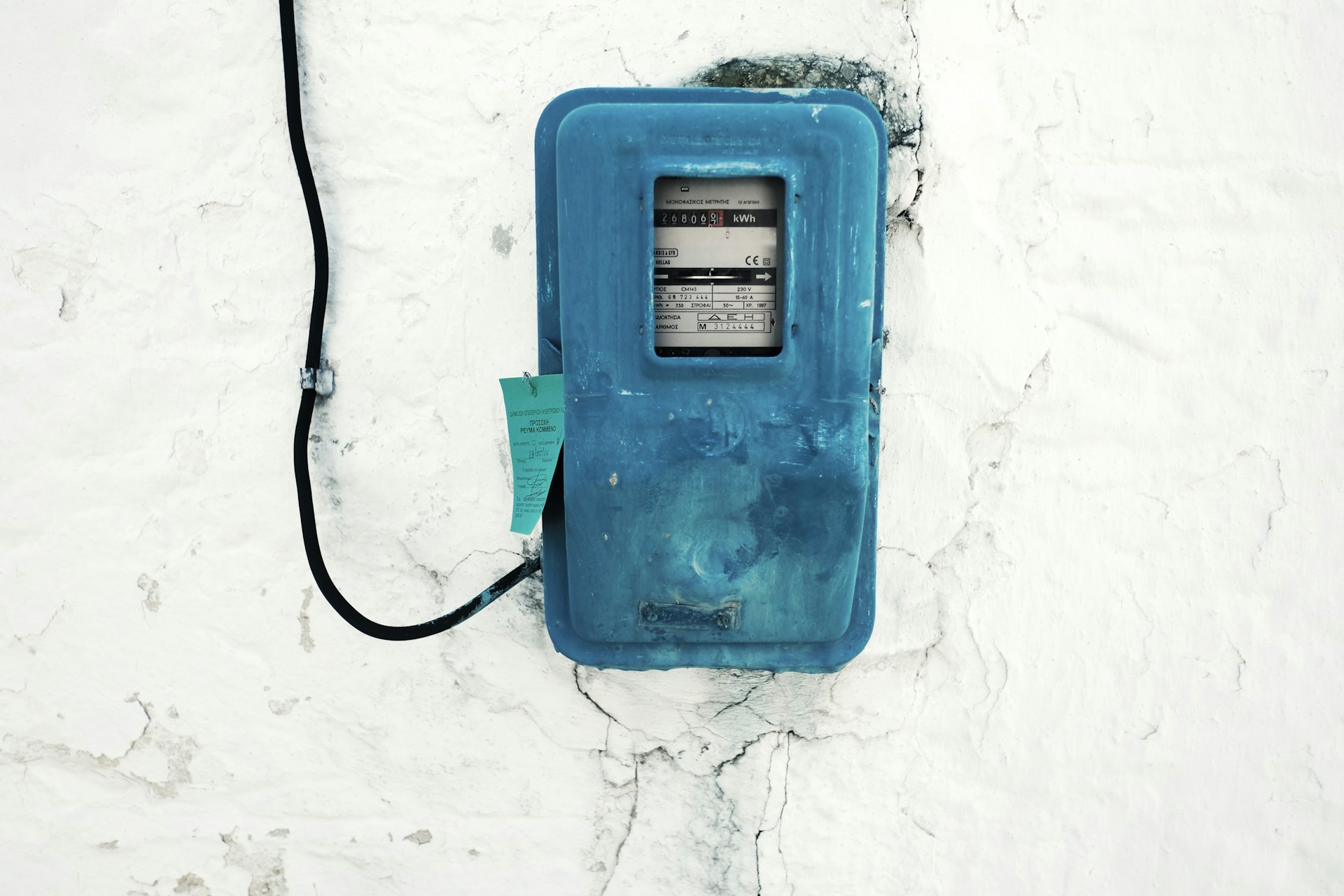 Top Reasons to Consider an Electric Panel Upgrade