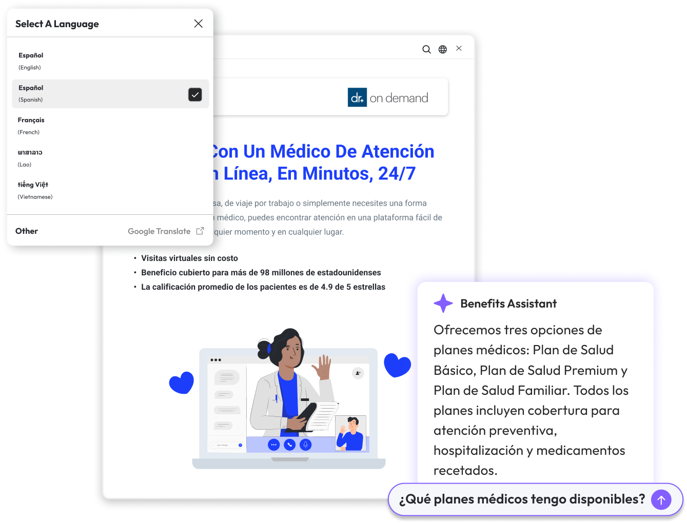 Language selector on a guide page with the guide shown in Spanish