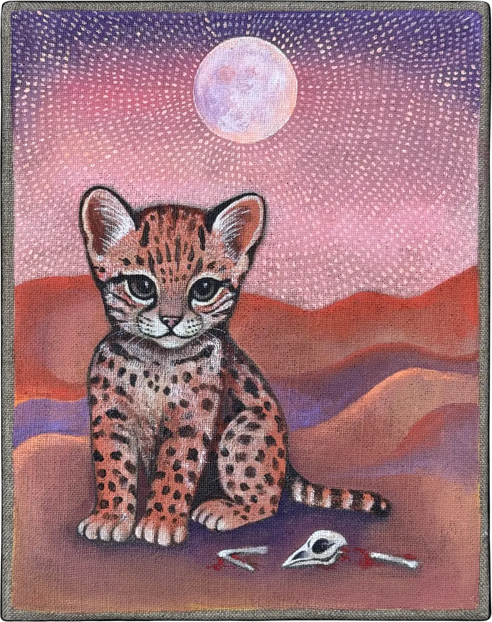 L'ocelot