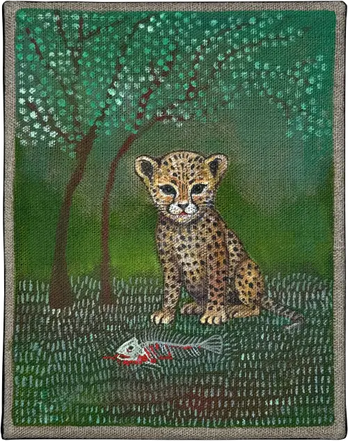 Le guépard