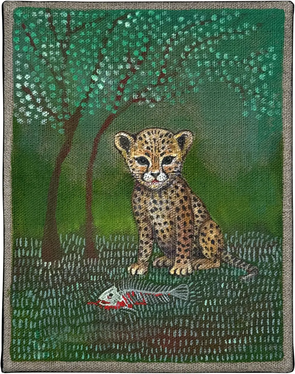 Le guépard