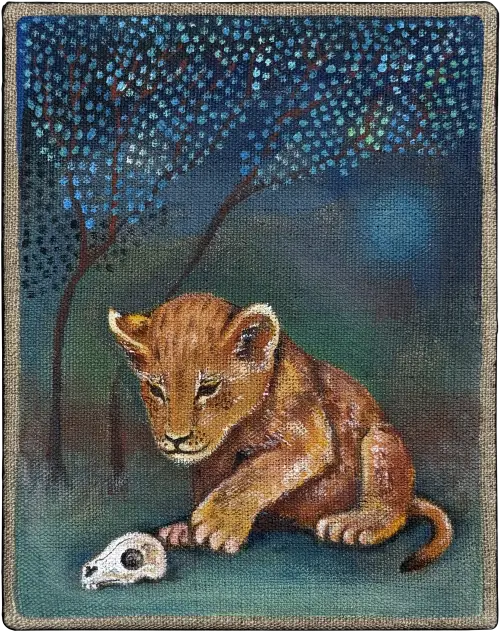 Le petit lion