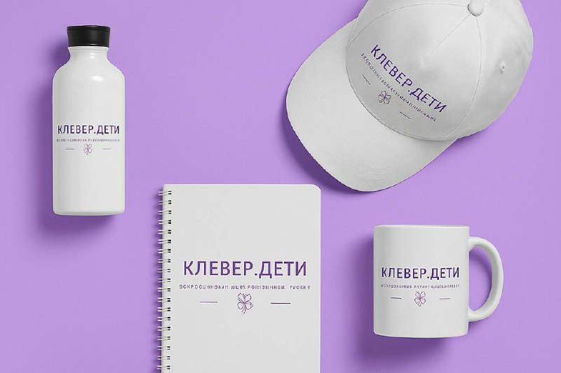 image of interactive lesson on tablet