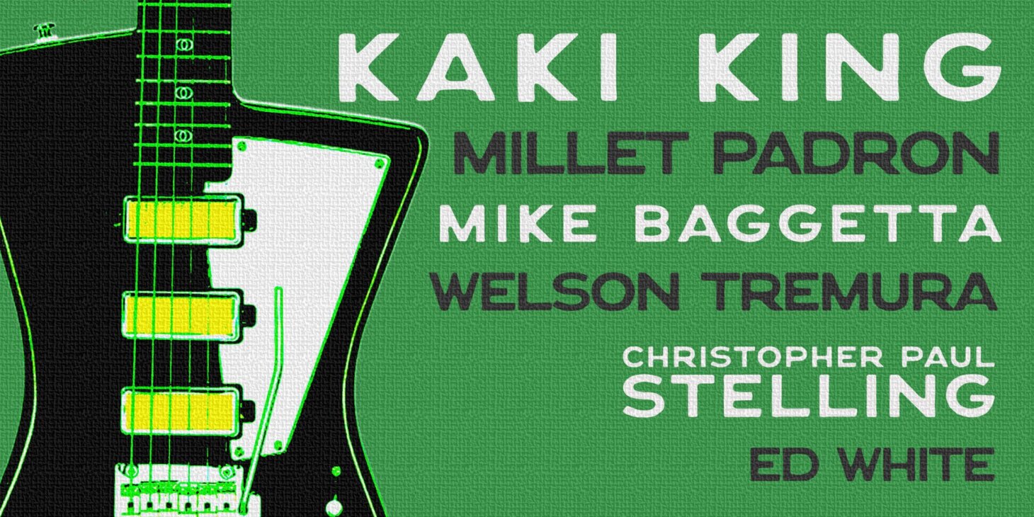 Gainesville Guitar Festival 2026