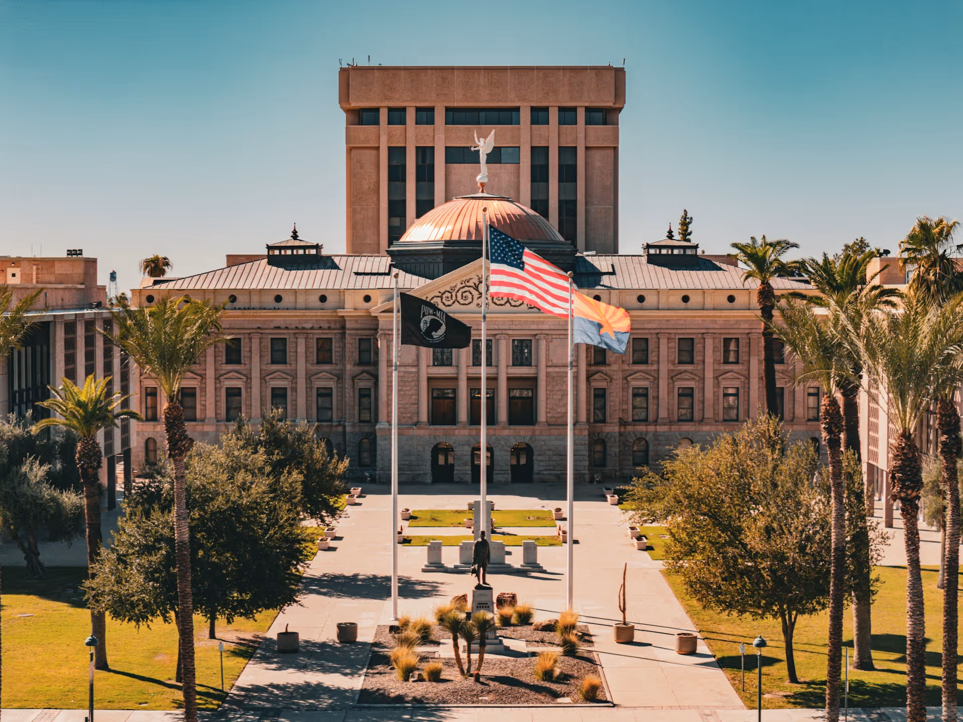 Photo of the Arizona State Capitol