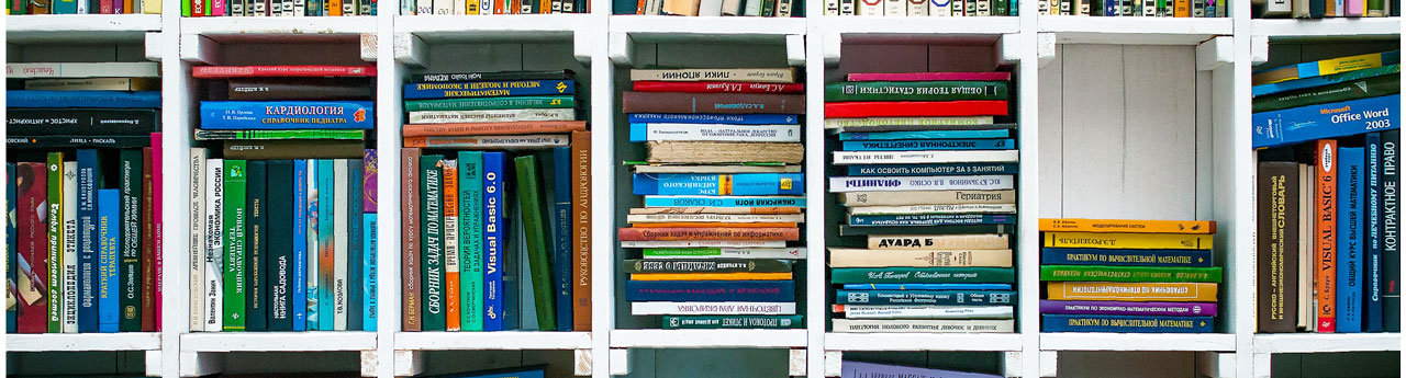 Library of books on a bookshelf