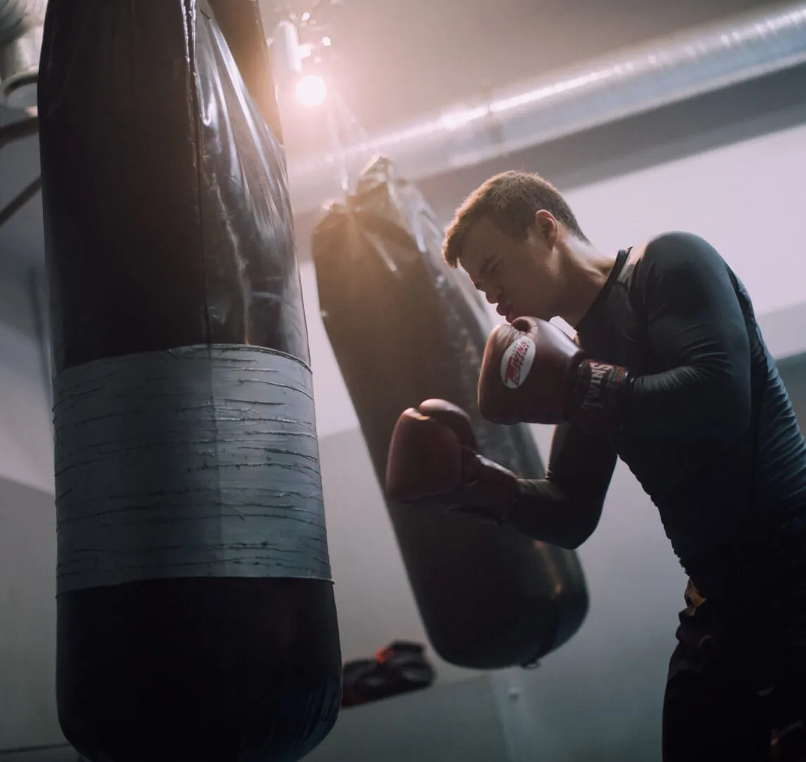 Boxing gym