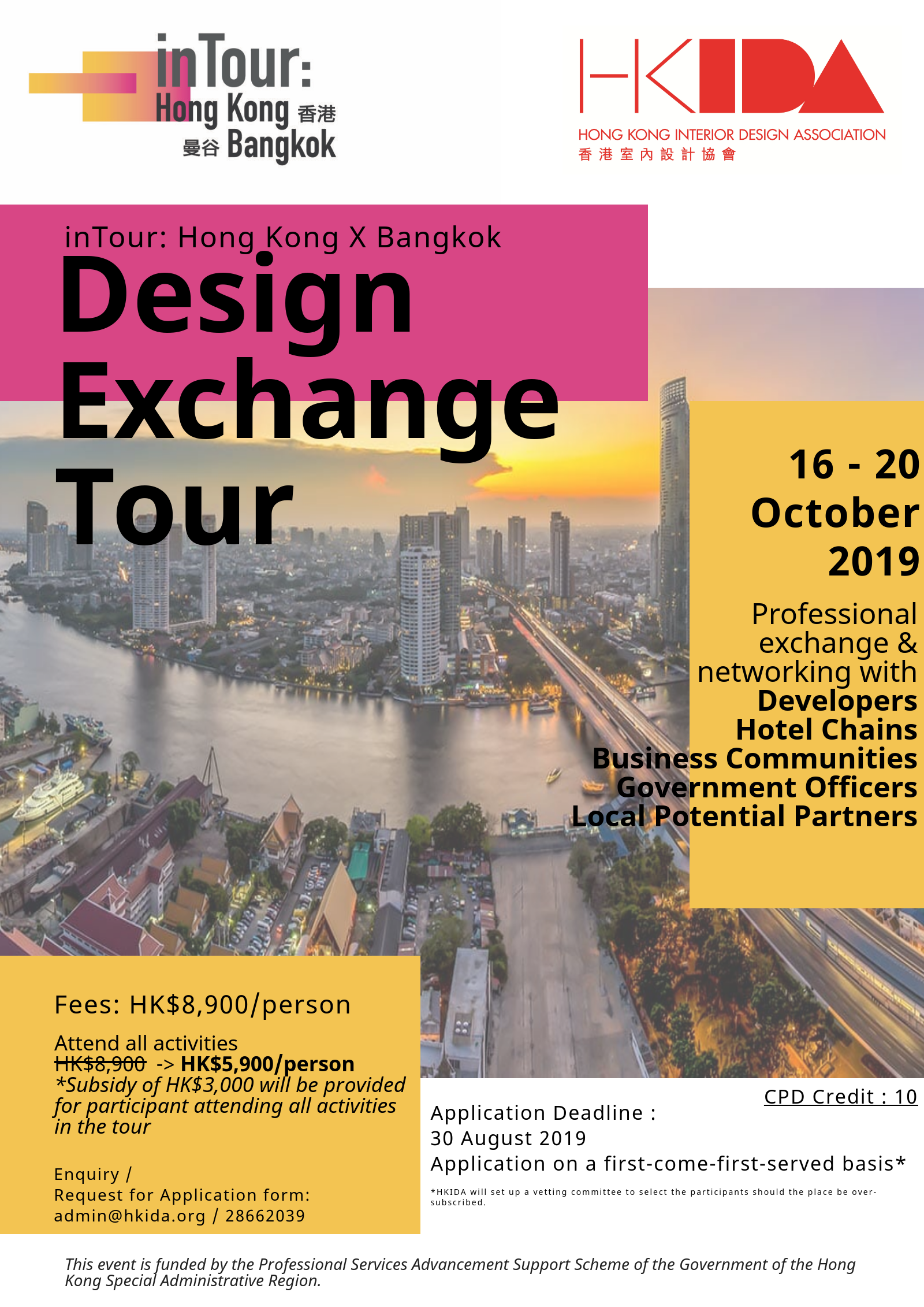 inTour HK X Bangkok Design Tour_Poster_V6