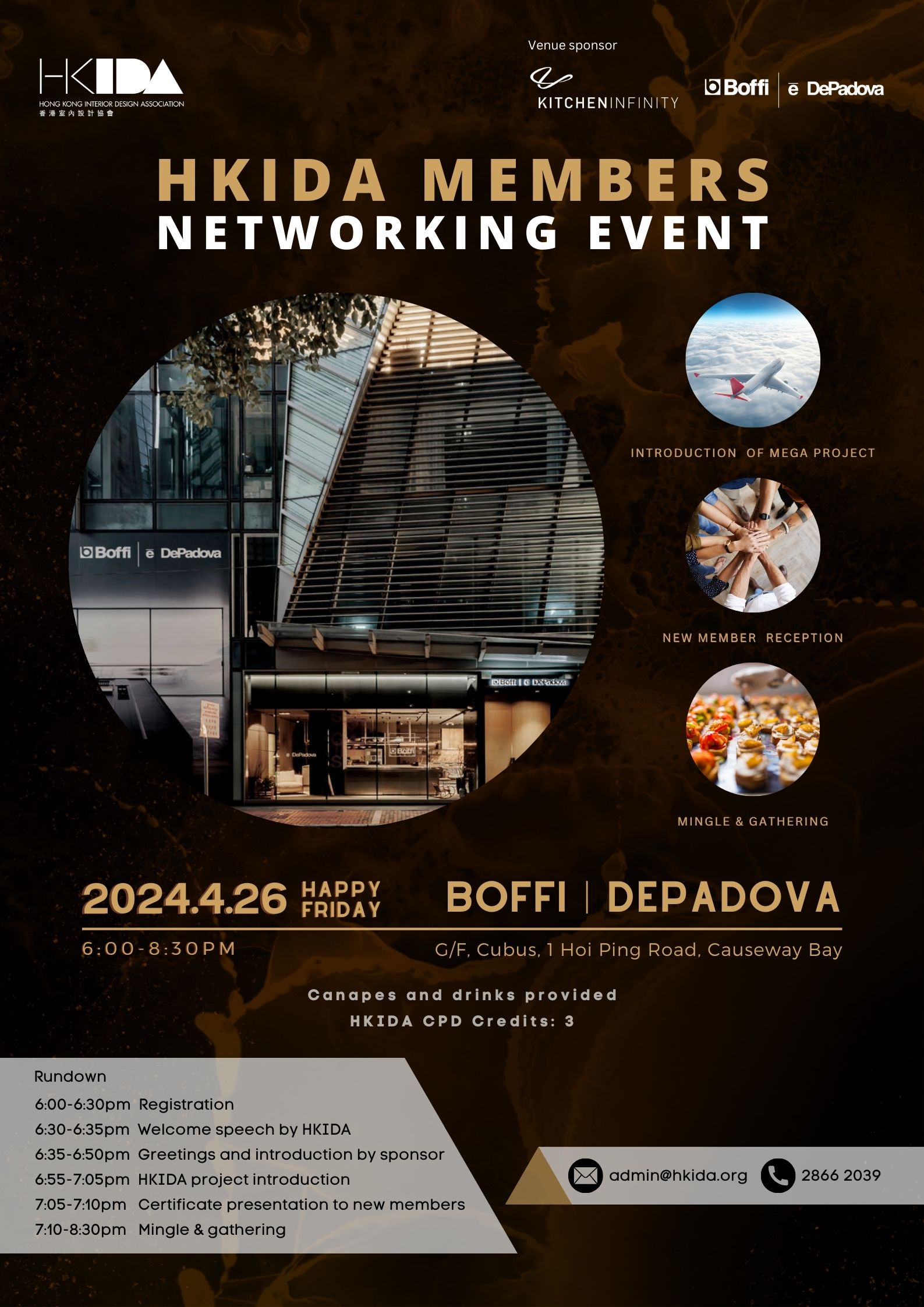 boffi event_V3