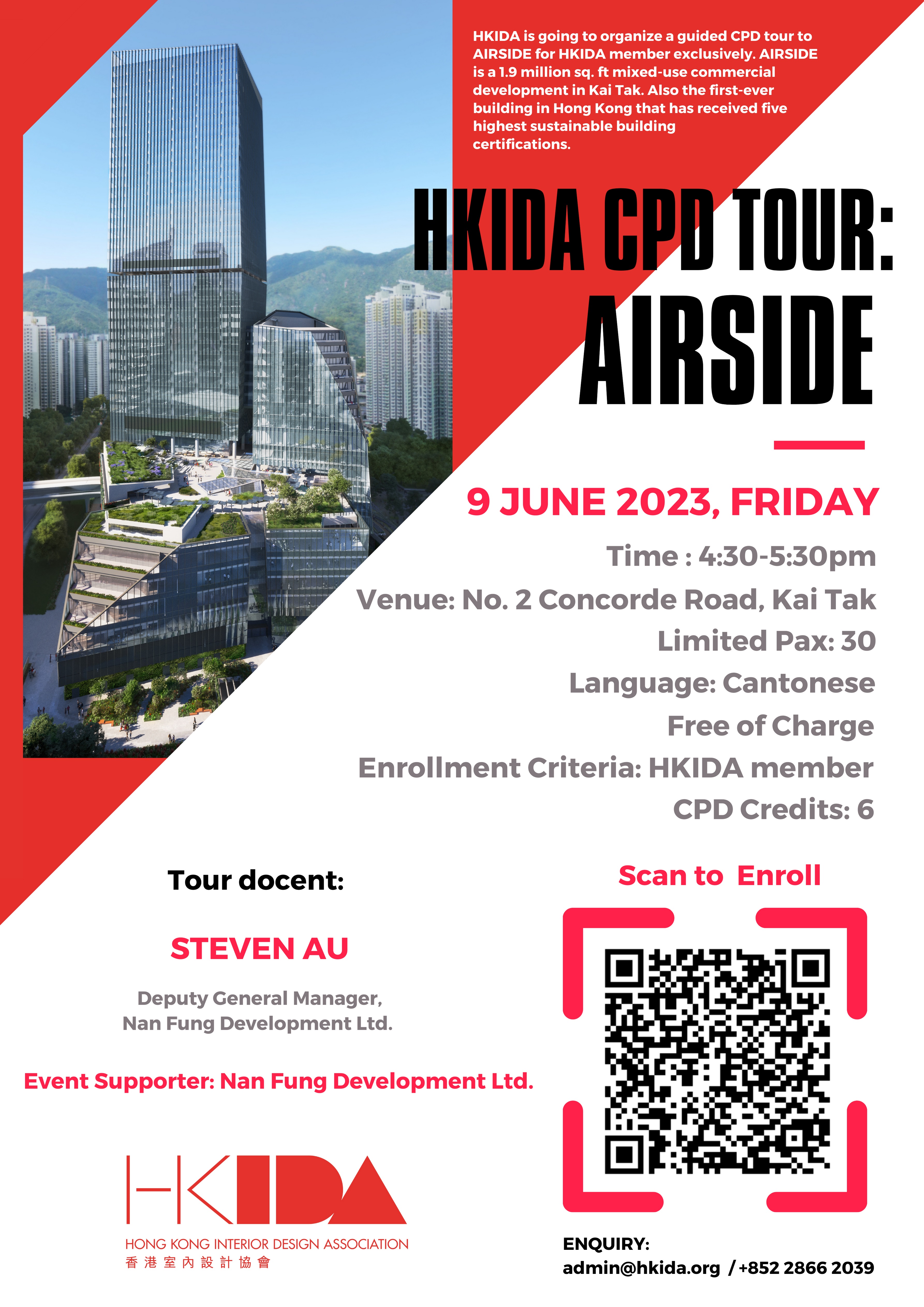 airside poster_1