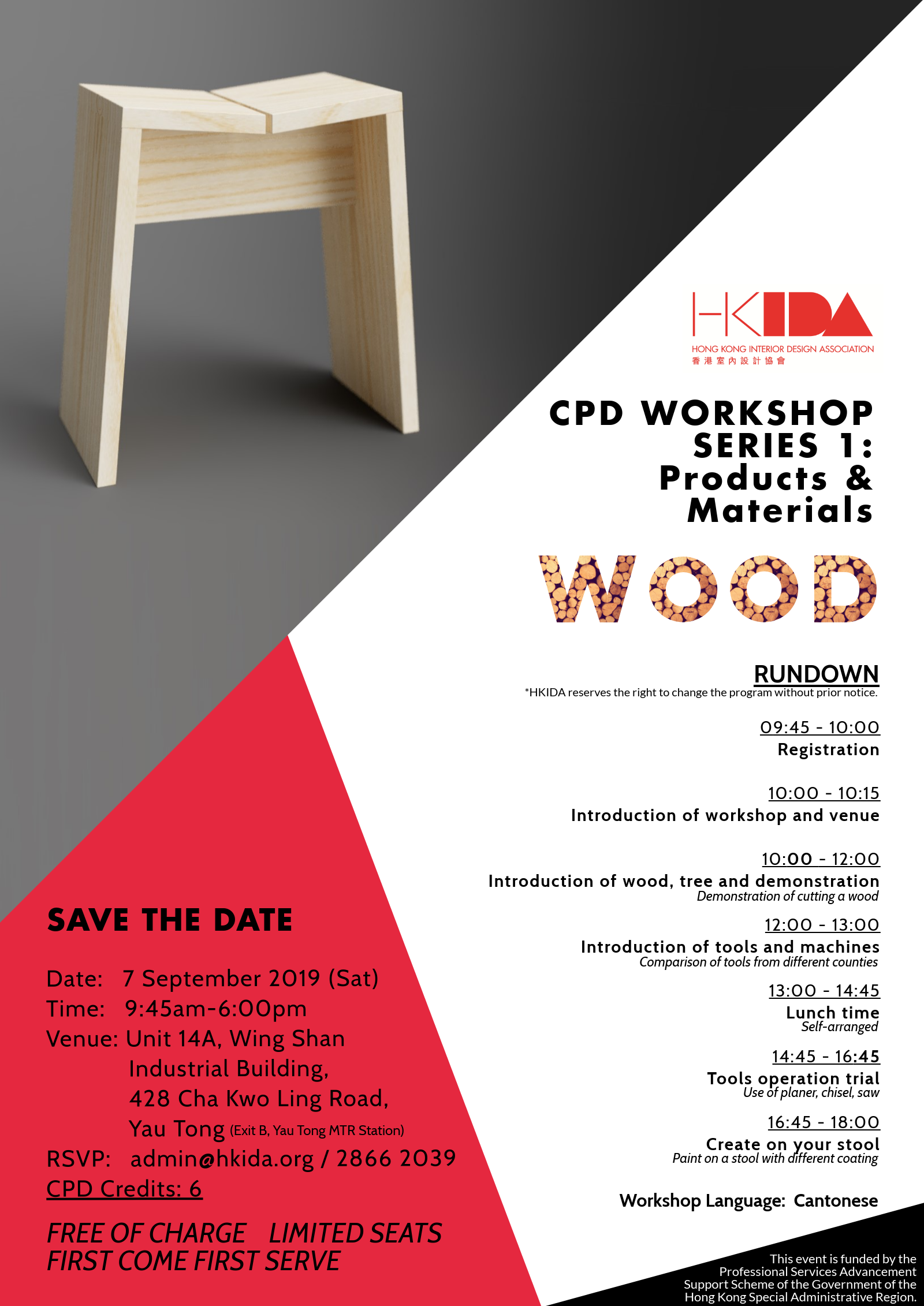 CPD workshop ad.